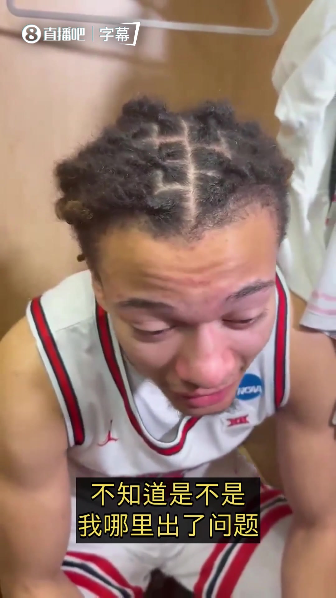 [推荐]自责啊！热门秀弗莱明斯采访泪崩：不知道是不是我哪里出