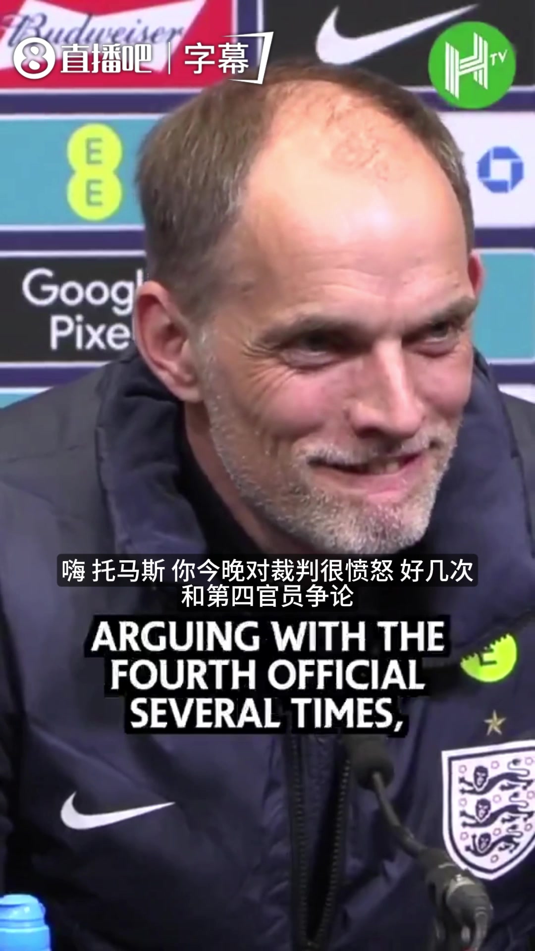 [足球]图赫尔赛后炮轰裁判判罚：点球太勉强且两黄不退场，简直倒霉