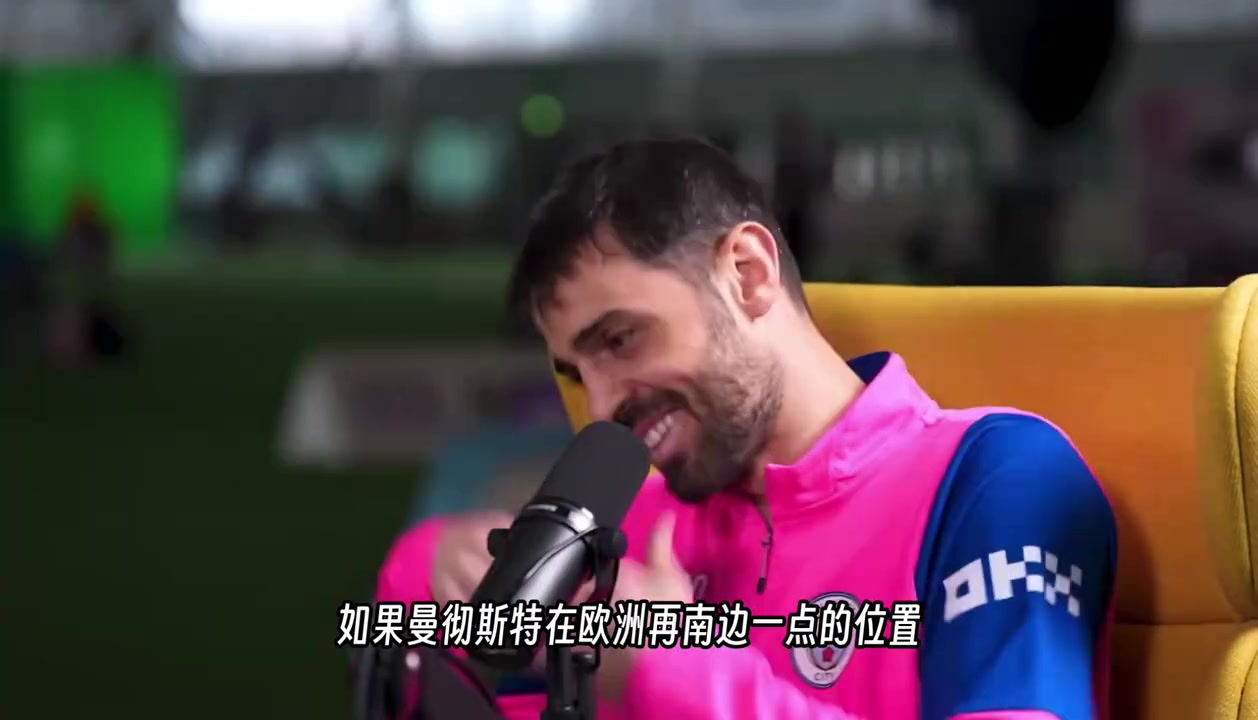 [曼城]B席：若曼彻斯特在欧洲再南部一点，我会一直赖在这里直