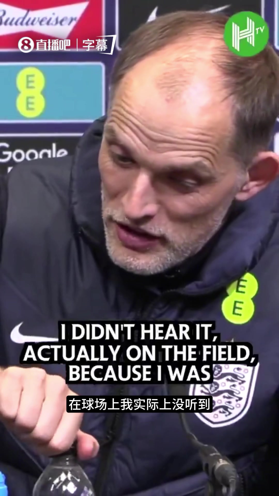 【阿森纳】图赫尔回应本-怀特遭嘘：他表现出色，他已准备好开启新篇章