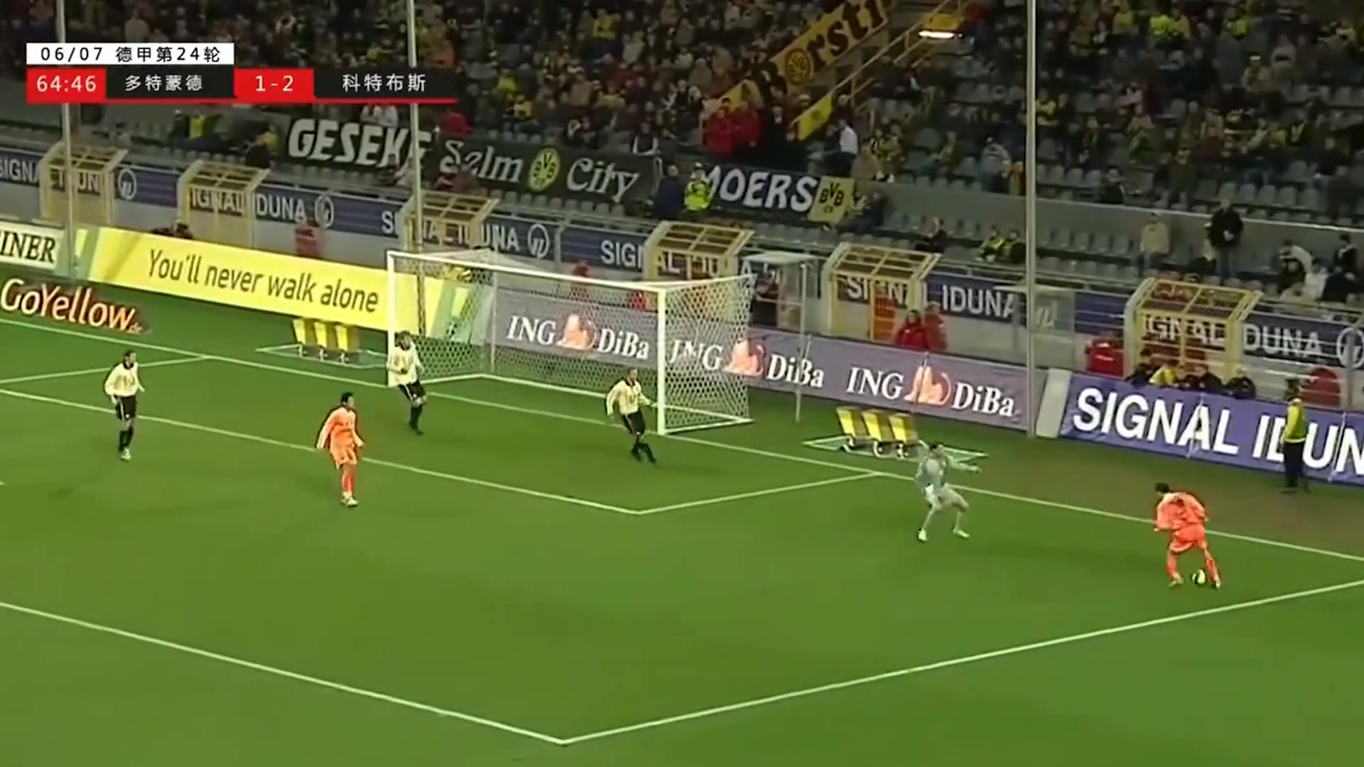 [球迷看点]舒展！名场面：07年邵佳一晃过后卫逆足射门，攻破