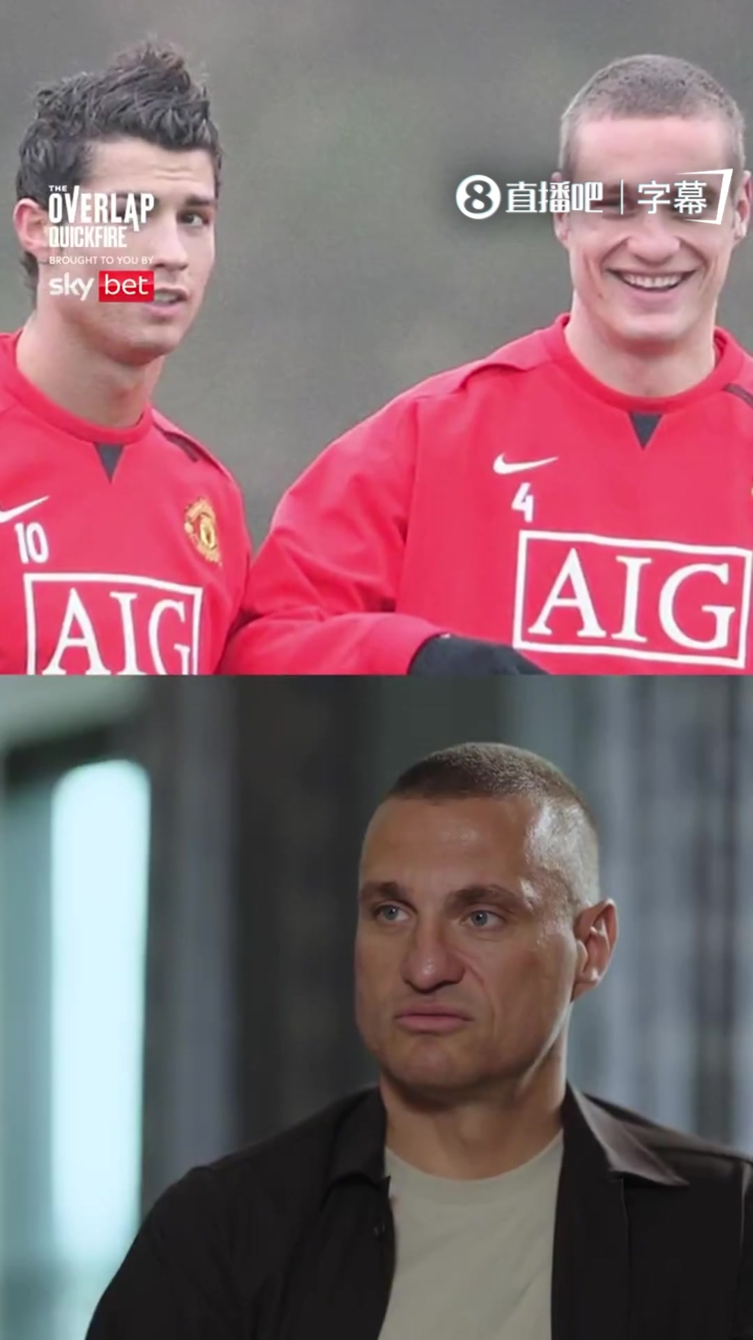 【尤文图斯】维迪奇：C罗是合作过最佳球员，在曼联训练防守C罗