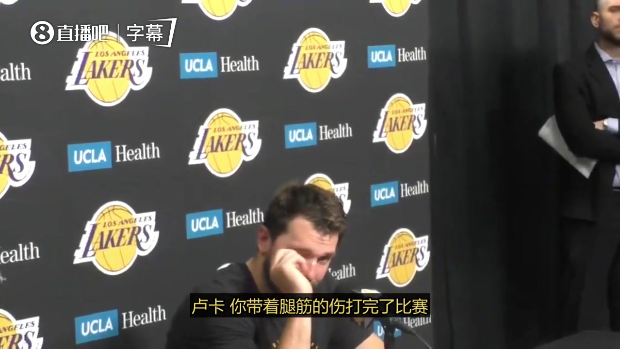 [今日视频]一直带着腿筋伤势作战！东契奇：总算有两天休息时间