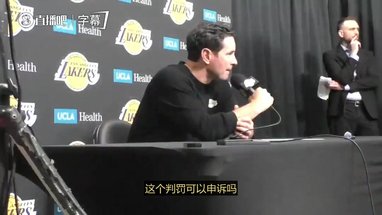 【视频/集锦】雷迪克：不知道东契奇技犯时具体发生了什么，但我们肯定会申诉