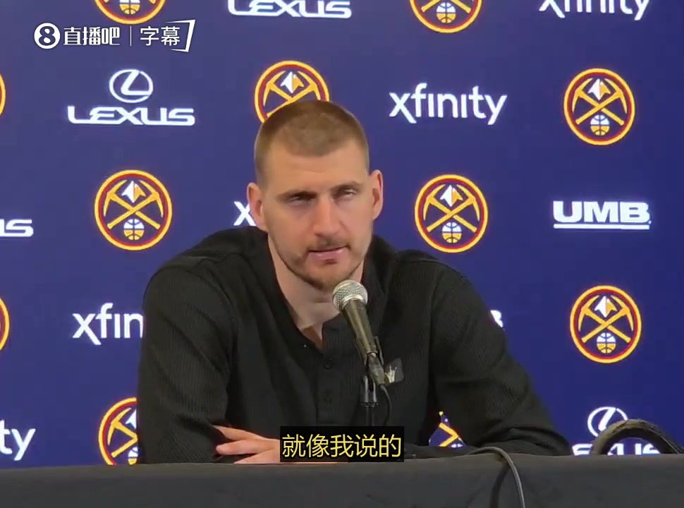 [推荐视频]联盟最强双子星？！约基奇盛赞穆雷：全明星是他应得的，还应该入选最佳阵容