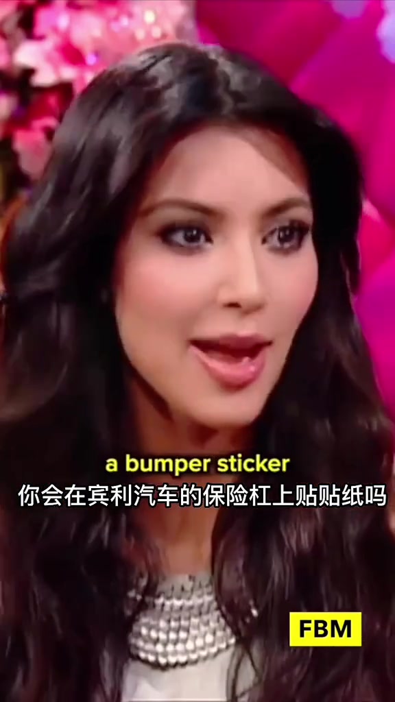 [球星瞬间]关于纹身卡戴珊的回答可太权威了！