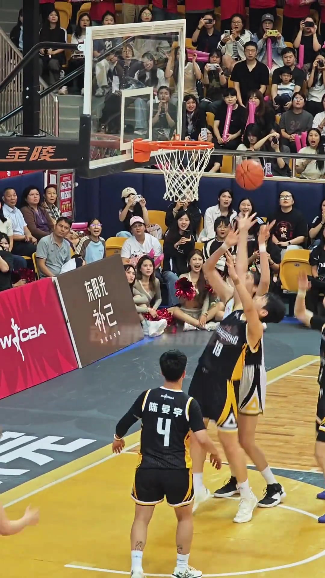 [集锦]江苏女篮客场1分险胜！孙宇贡献读秒绝杀！