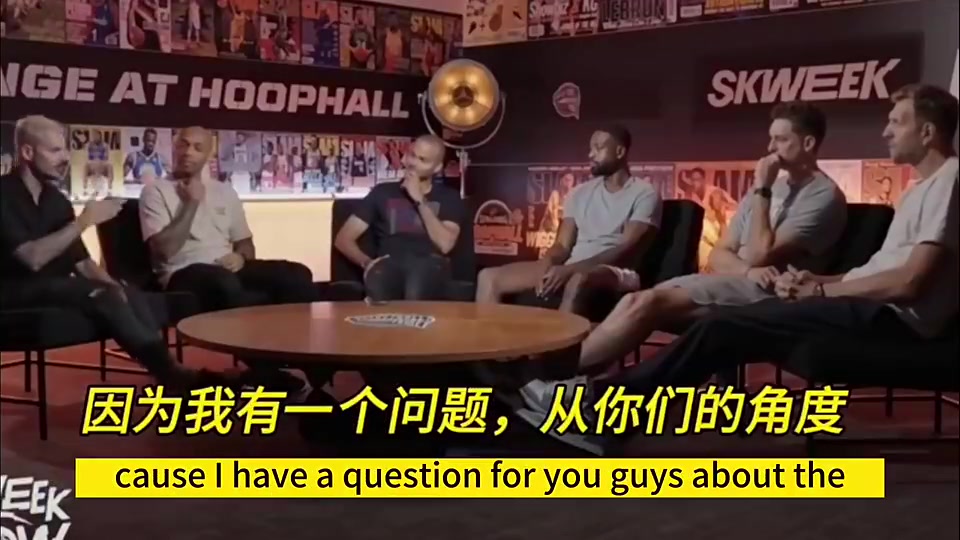 【NBA】韦德此前：印象中觉得国际球员都很软，结果我在国际赛