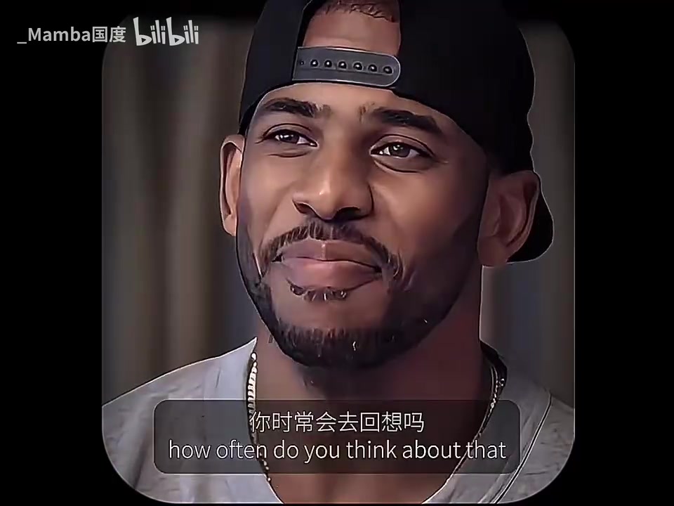 [推荐]生涯转折点！保罗此前：假如当年和科比联手，故事将完全不同