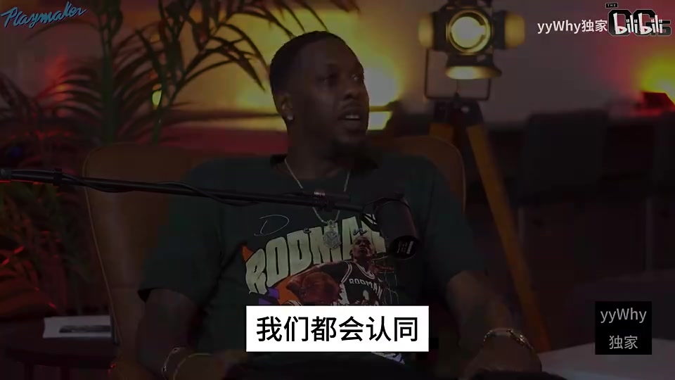 【体育头条】没人害怕詹姆斯？查尔莫斯此前澄清：他做到了以后大