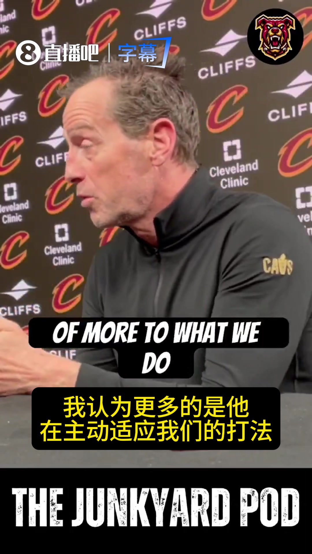 [Z原创]骑士主帅：是哈登主动来适应我们！知道他传球厉害但没