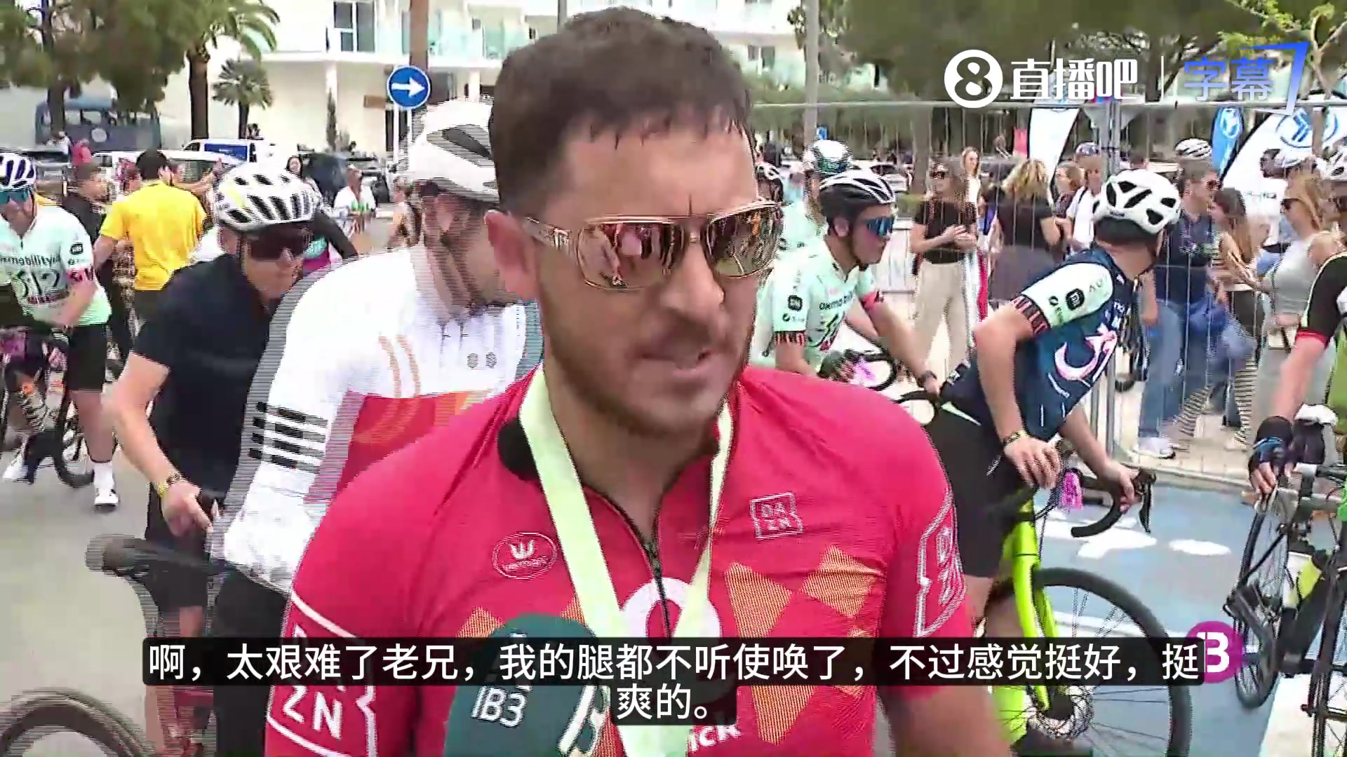 从“汉堡王”到“破风手”❗️阿扎尔跨界完成167公里自行车赛