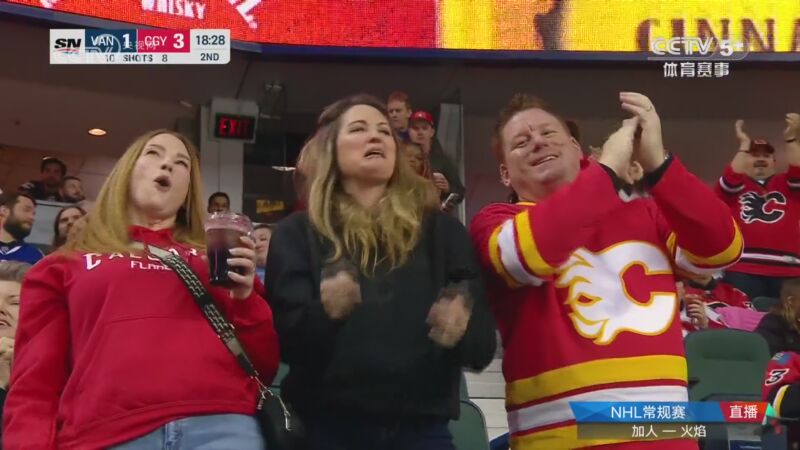 03月29日NHL常规赛 温哥华加人3-7卡尔加里火焰 全场集锦