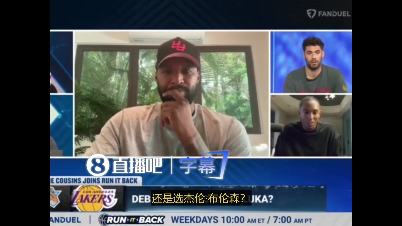 [攻守视频]为啥所有美媒都爱“黑”、看衰东契奇？77你得争口