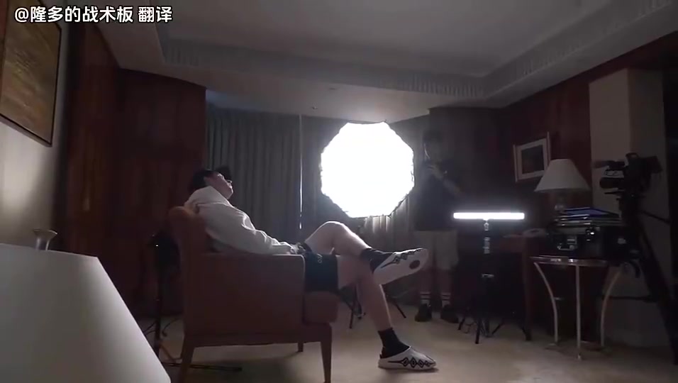 【精彩剪辑】里夫斯此前谈到选秀落选：我仍然很生气！并没有60个人比我强