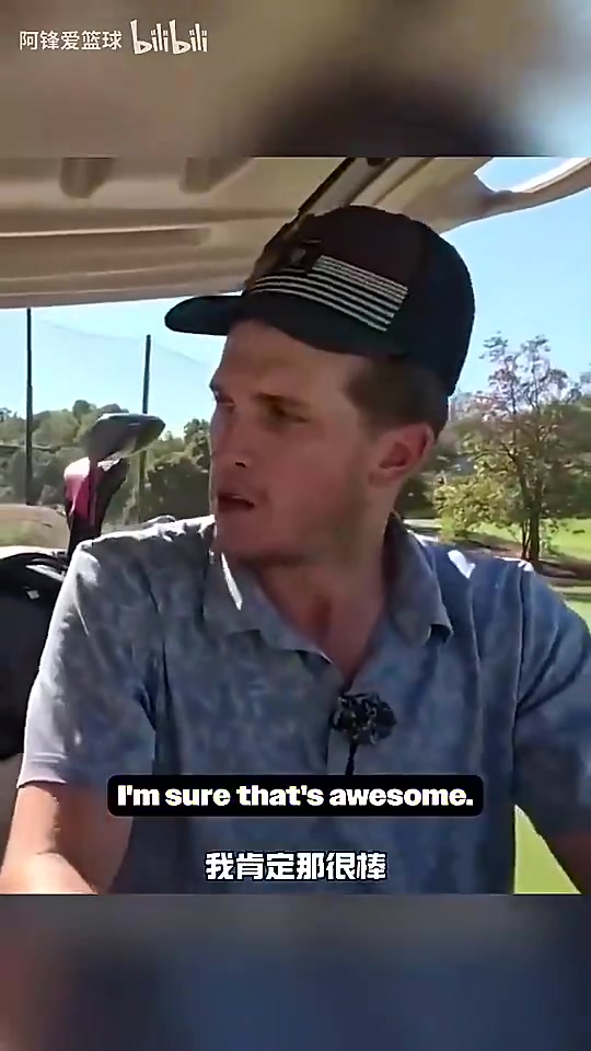 【今日视频】里夫斯曾言：我曾是詹黑，但他那年输给KD库里后，我便不再黑他