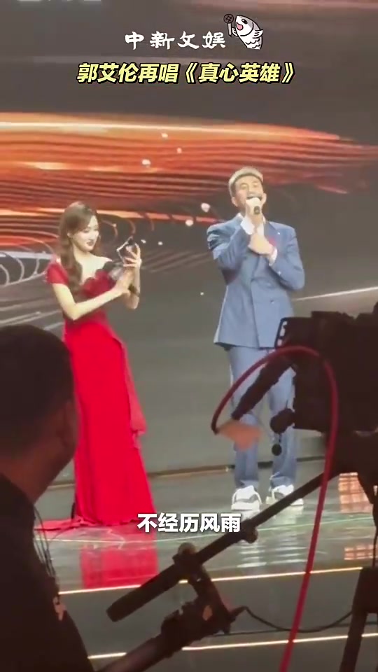 [郭艾伦]给马凡舒憋坏了郭艾伦曾现场献唱《真心英雄》！