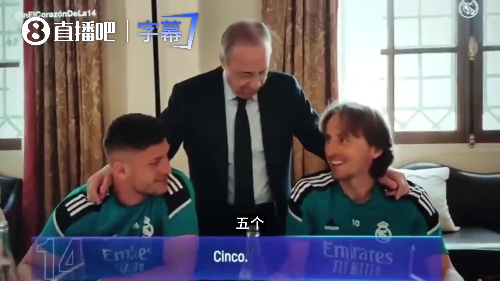 [值得一看]听听这是人话吗！老佛爷调侃莫德里奇：你五个欧冠？