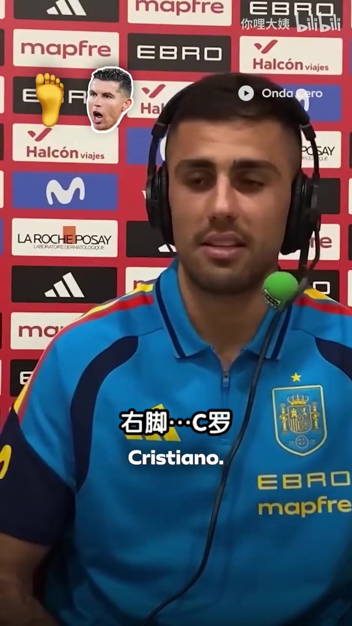 【迈阿密国际】罗德里组建最强球员：右脚C罗左脚梅西，防守费鸟进球哈兰德！