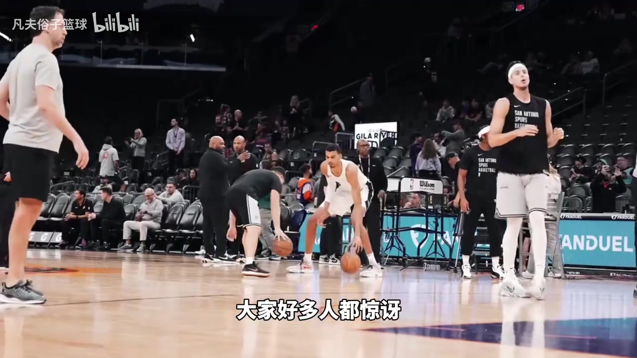 [推荐]大史：文班拿MVP挺合理，他也是联盟亲儿子，最年轻M