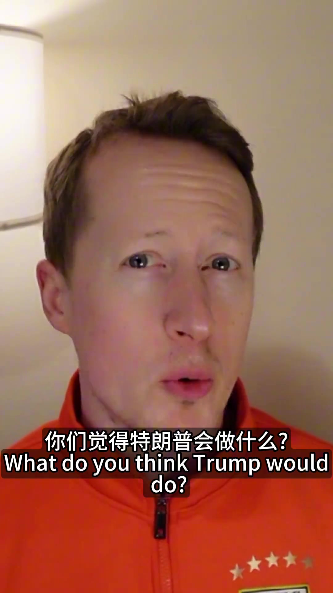 [今日速看]英国足球哥：足球也收关税？特朗普助力美国队夺❕冠