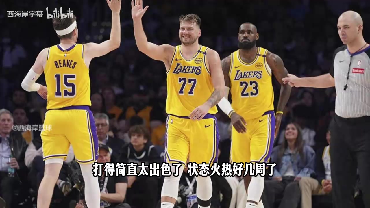 [你怎么看？]诺维茨基称赞湖人近期表现：你真想在季后赛遇到他们吗？