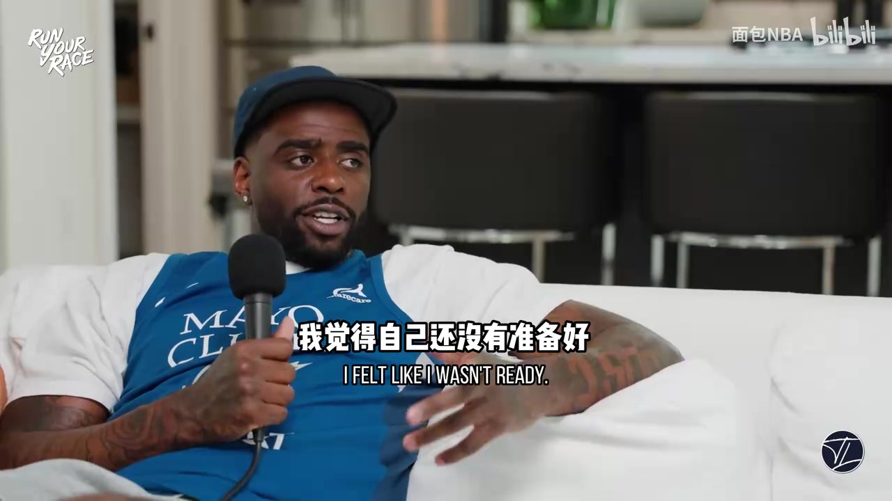 [你怎么看？]论调不同！大一就要进NBA吗？培根：需要打磨好自己再进联盟！