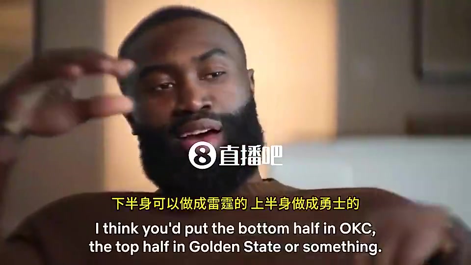 [篮球]布朗：杜兰特的雕像可以放在他家门口！下半身雷霆，上半