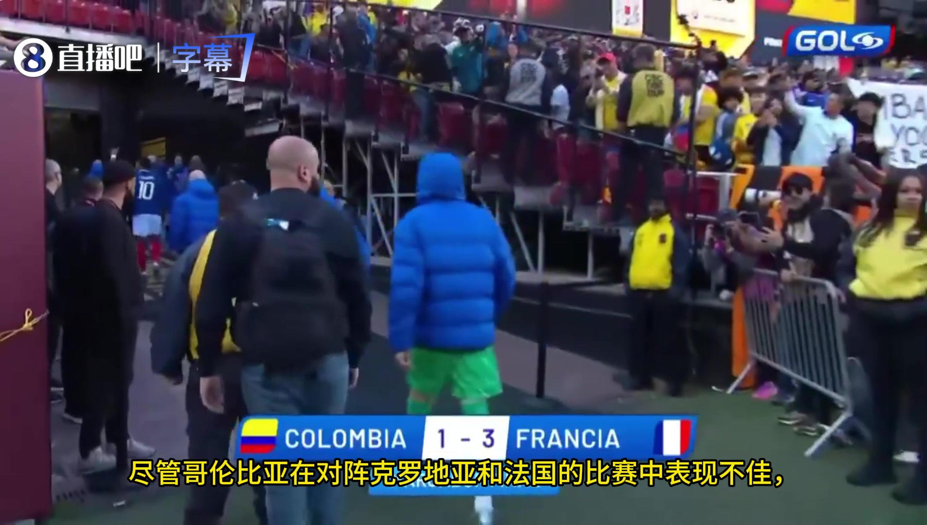 【体育头条】嘲讽阿根廷！解说员：哥伦比亚敢于直接找克罗地亚和