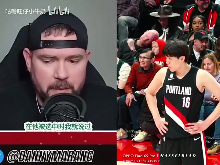 【集锦】记者谈杨瀚森赛季任务：球队想让他在发展联盟熟悉新环境和文化！