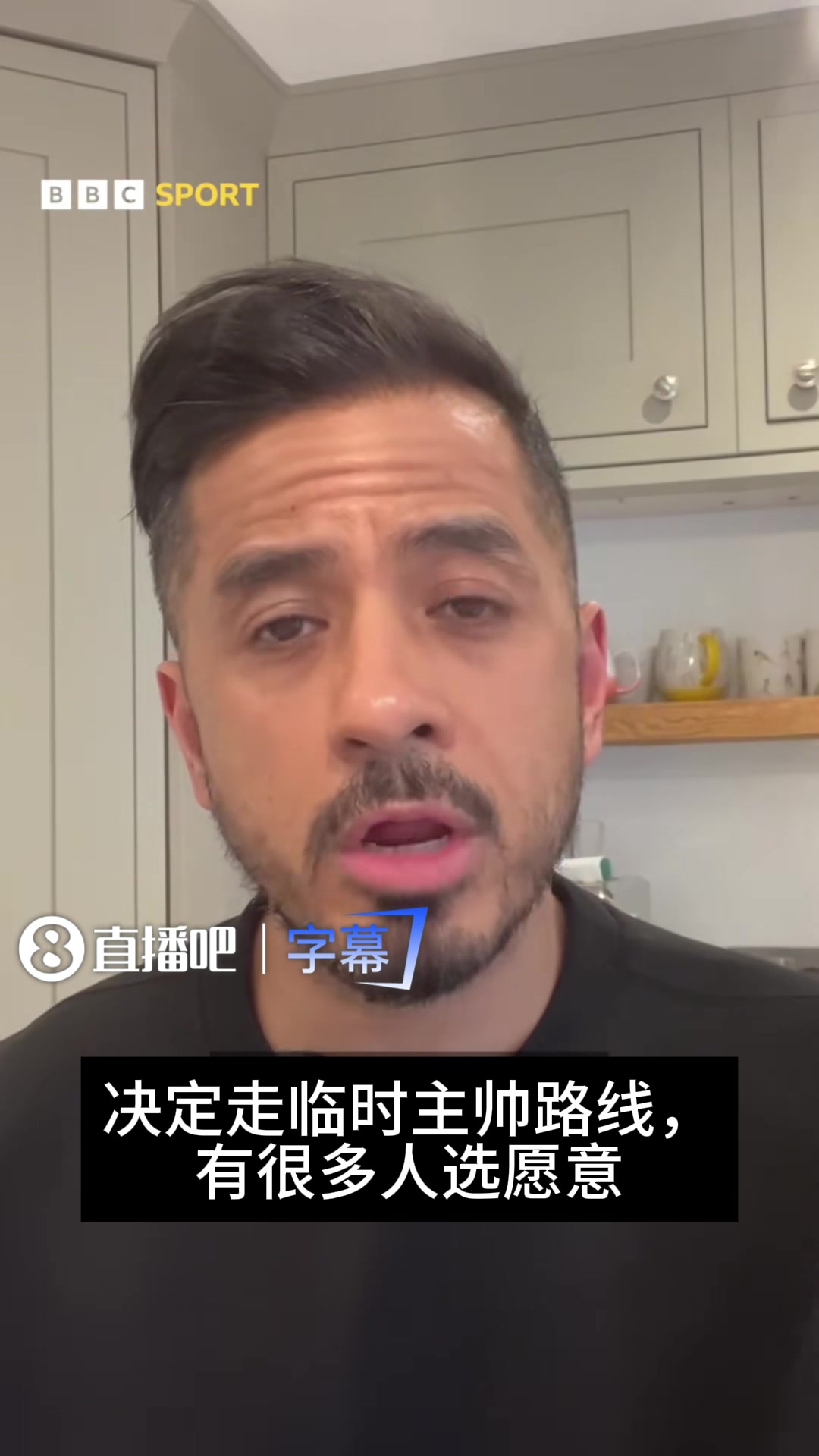 [视频]BBC知名记者：德泽尔比成热刺头号目标！但要等赛季结