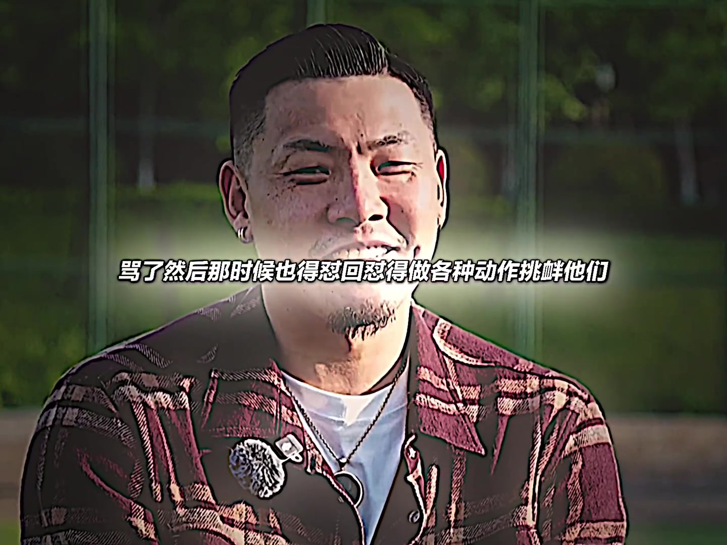 工体抗压王!王大雷采访中亲述与国安球迷的恩怨情长