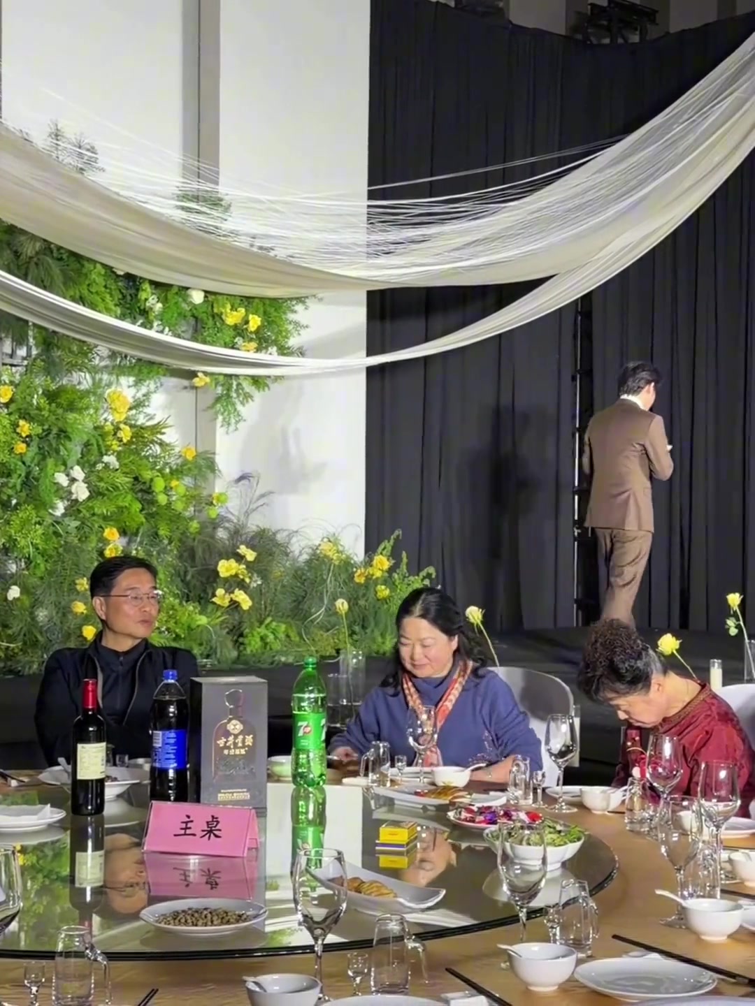 [实况精华剪辑]会尬不？一位喜欢打篮球的新郎 出场时以介绍篮