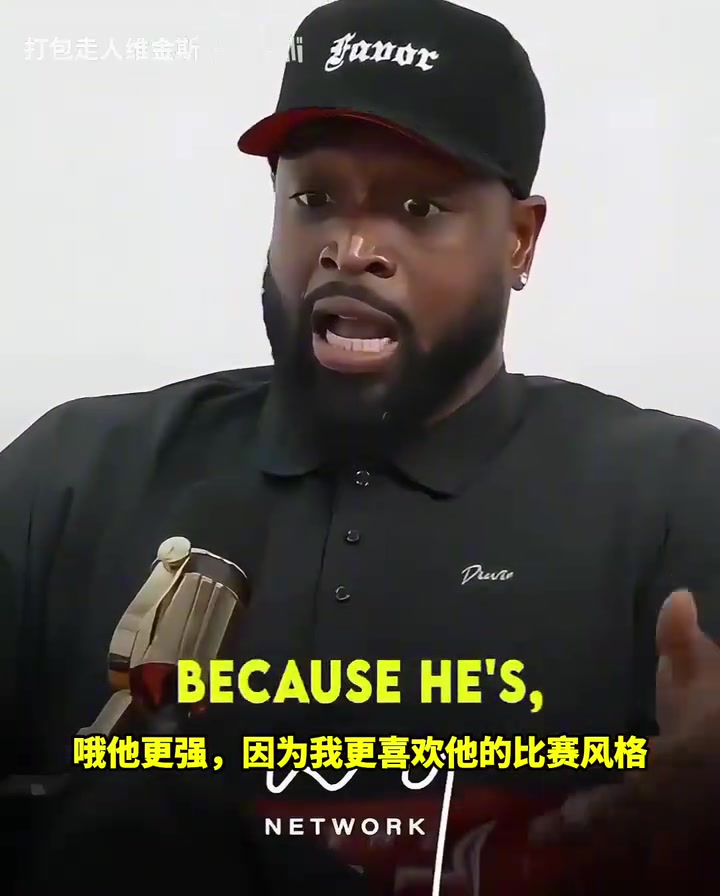 【热门视频】韦德此前：如果我不在乎冠军戒指，我可以拿下更多的数据！