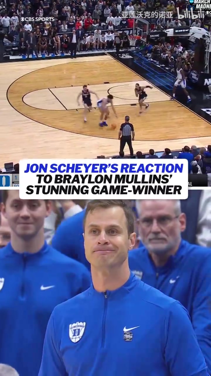 【热点回放】从天堂瞬间到地狱！杜克被绝杀时，教➡️练的反应！