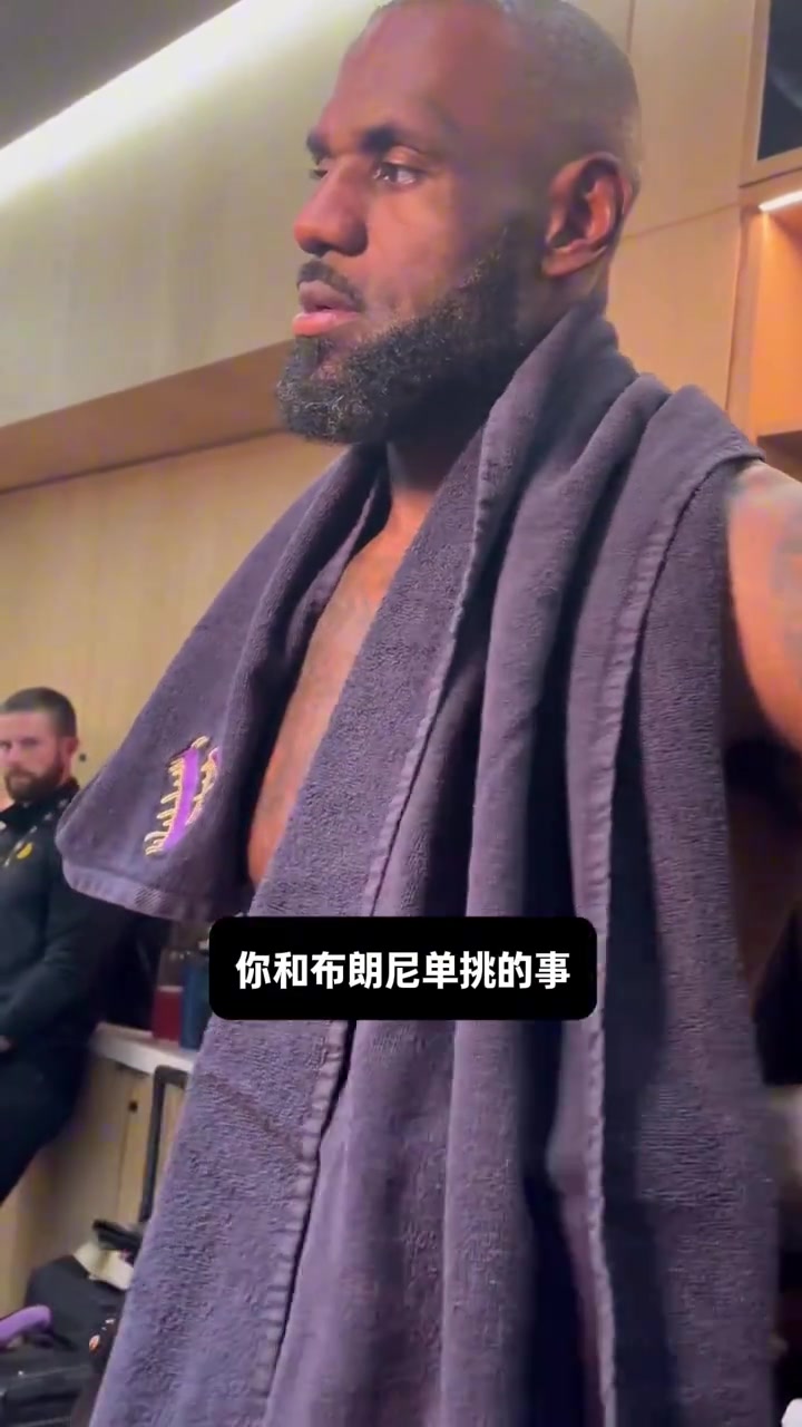 [集锦]和儿子单挑砸坏篮板！老詹：当时布朗尼手感正热，用扣篮