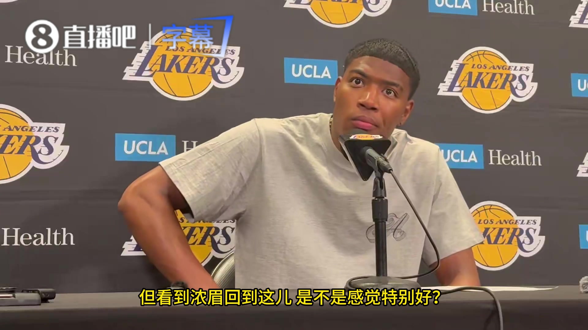  [体育头条]八村：比赛中看到浓眉坐对面替补席我都惊了，差点忘了他被交易到那