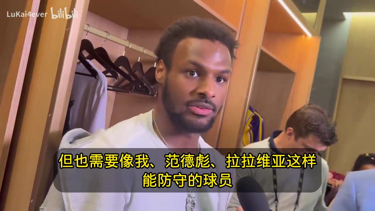 【今日热门视频】布朗尼此前：我们需要东✌️詹里得分，也需要我