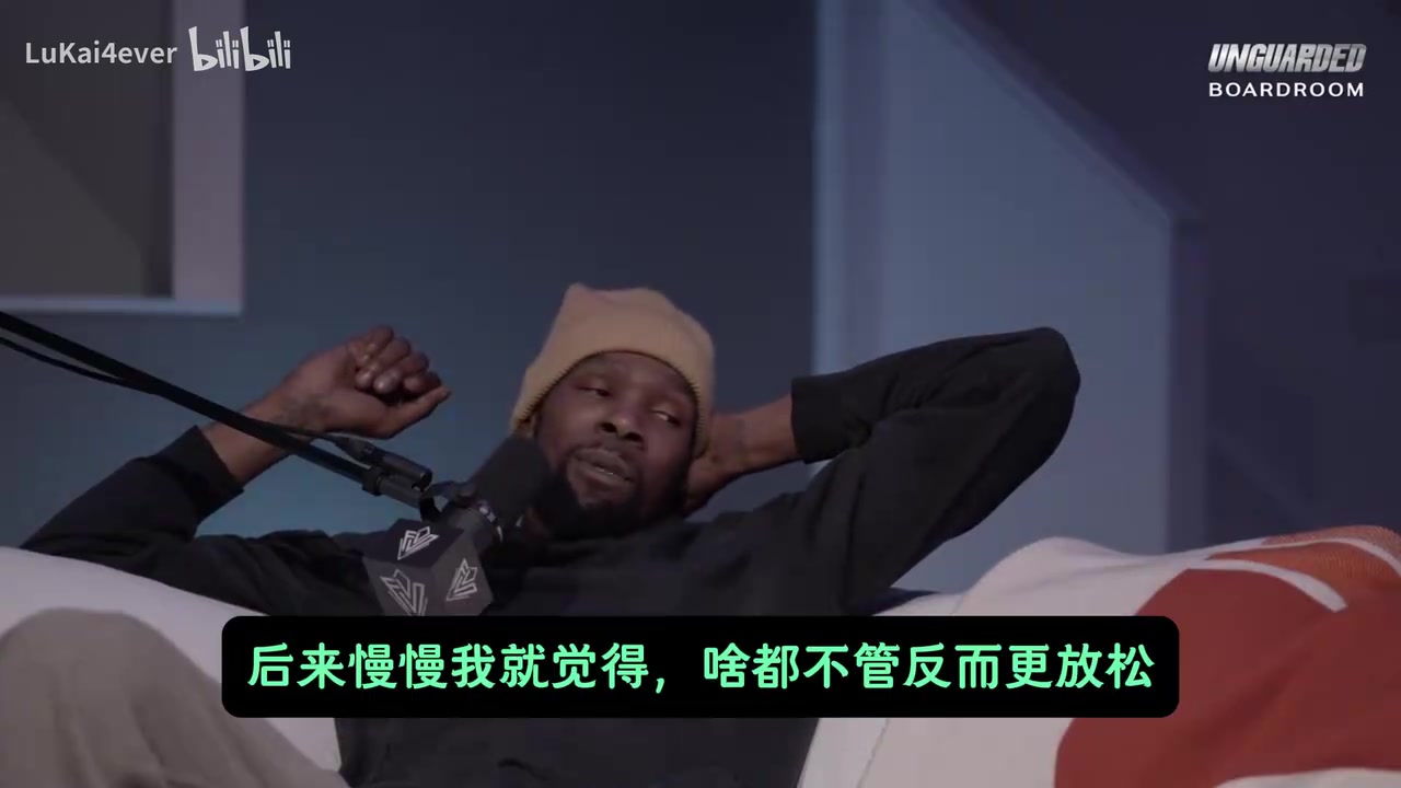 【高光片段集】KD曾言：我爱洗澡但有时两天不洗！就喜欢脏一点