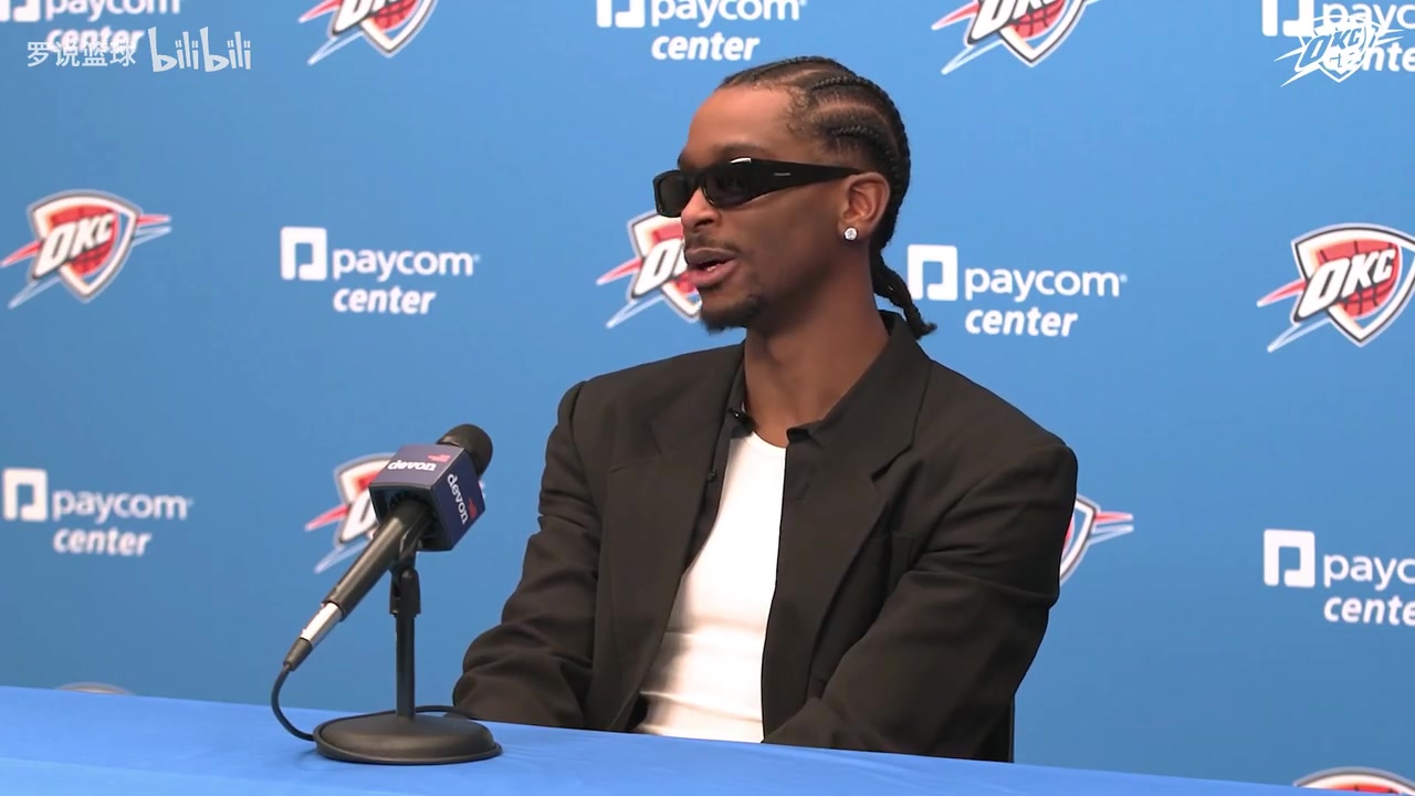 【超清赛事影像】拒绝为自己拉票！亚历山大回应MVP之争：我只