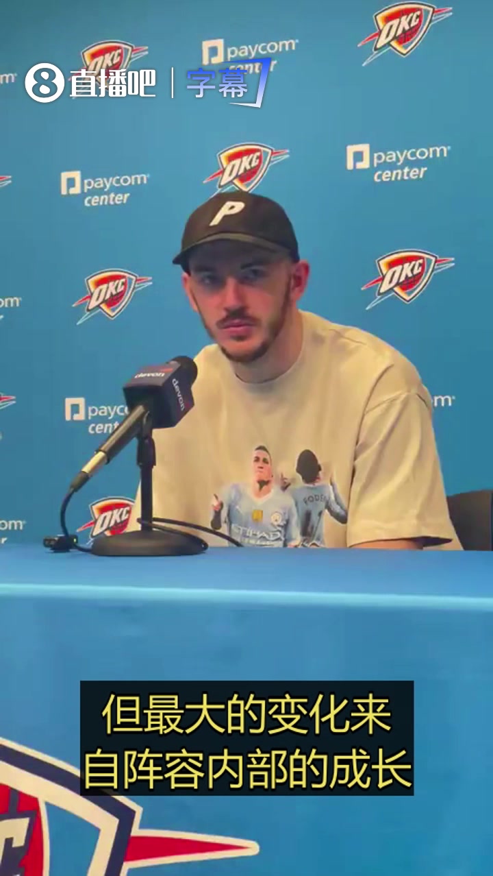 [视频/集锦]卡鲁索：马戴教练信任队里的每一个人，米切尔的崛