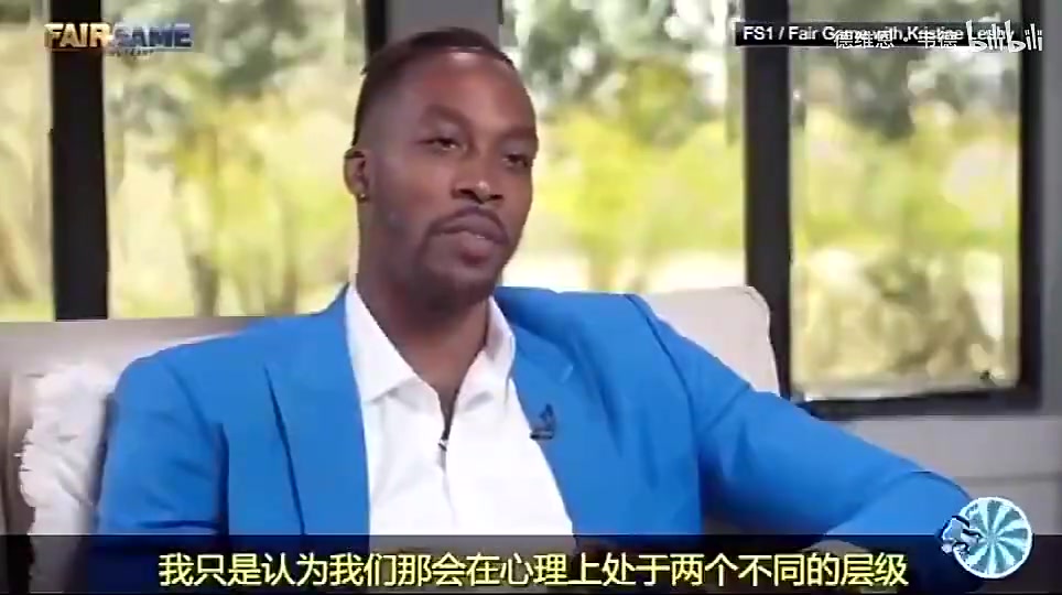 [视频/集锦]霍华德当年回忆与科比冲突：那时我年幼无知，错把