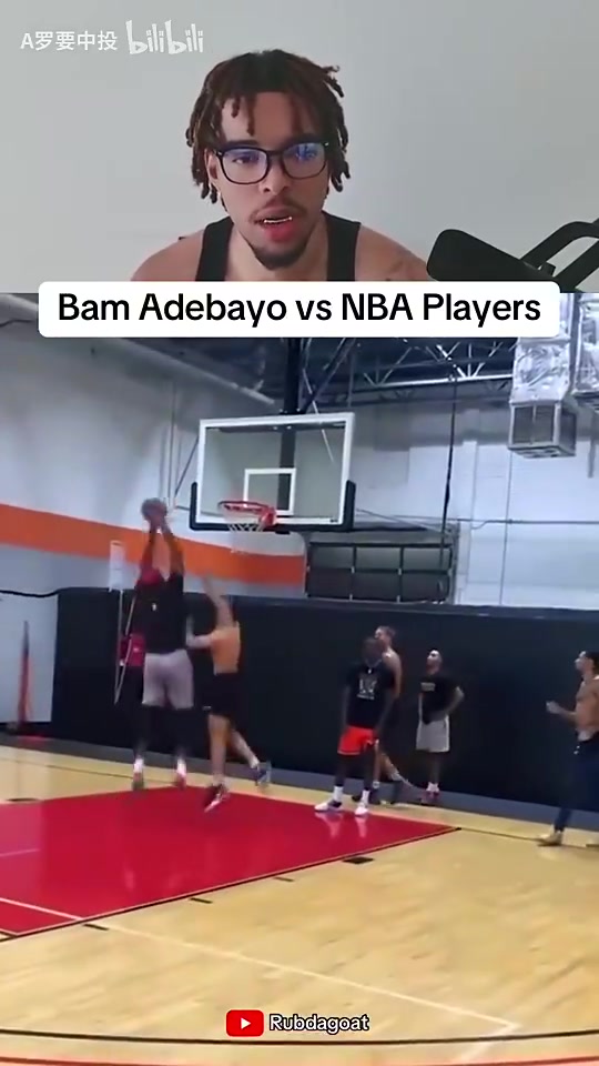 【赛事精彩录】83分先生~阿德巴约➡️当年花式技巧单挑看呆媒