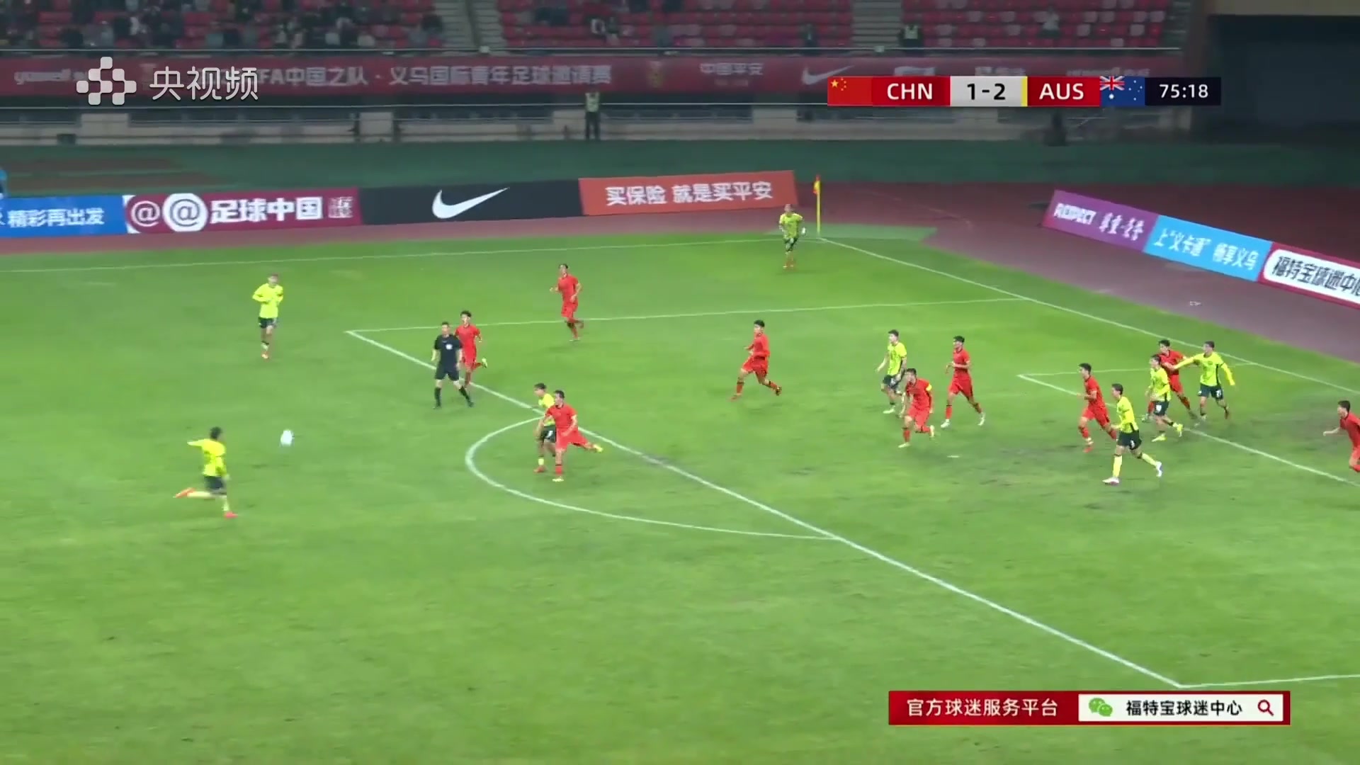 连续打门造混乱,对手乱战破门U19国足1-3落后