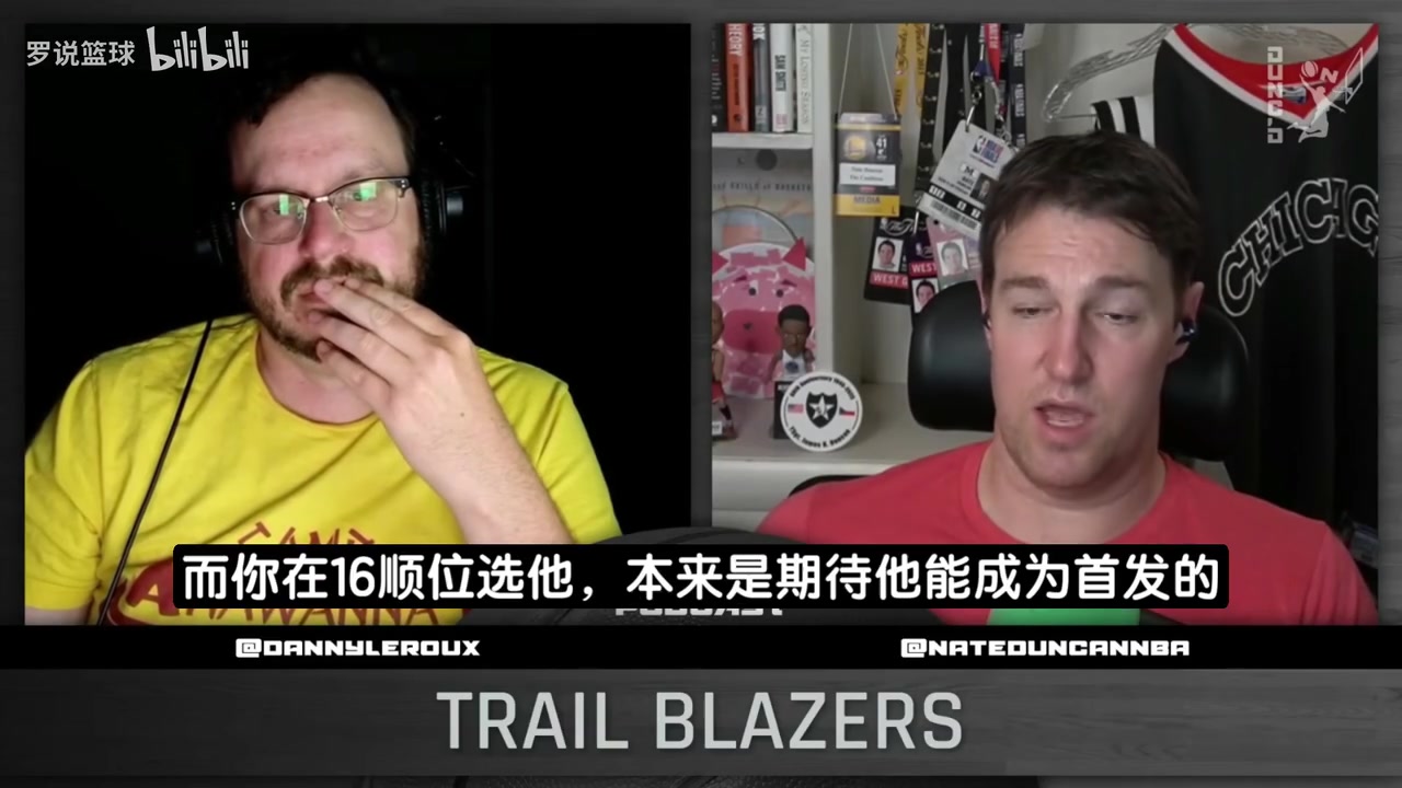 [中国队]媒体人：杨瀚森有点像弱化版奎因，开拓者宁愿打五小也