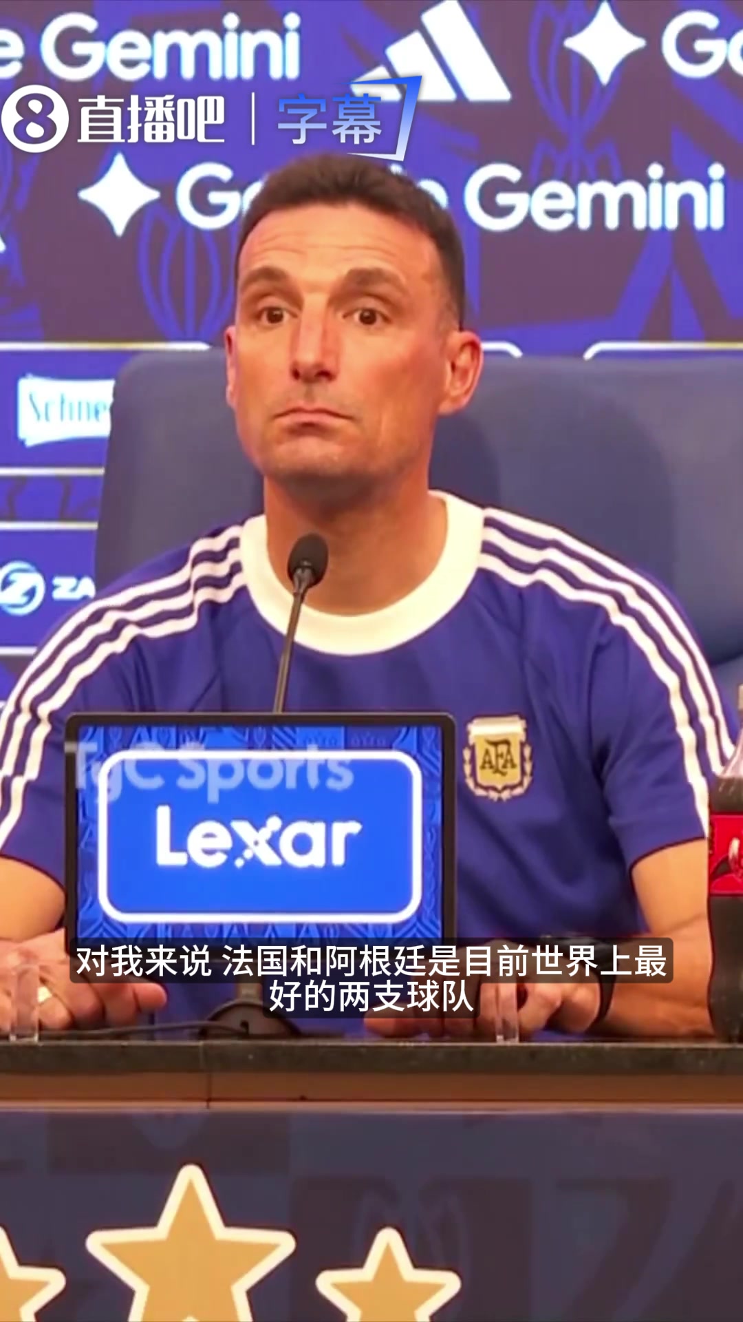 [视频]意外！球迷闯入斯卡洛尼发布会，现场质问为啥挑弱队踢！