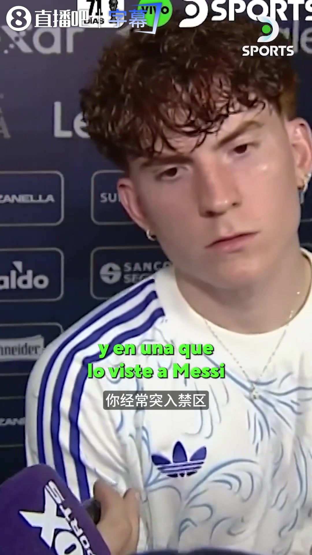 [关键时刻]为什么大家都在找梅西？巴尔科➡️：历史第❗一人能