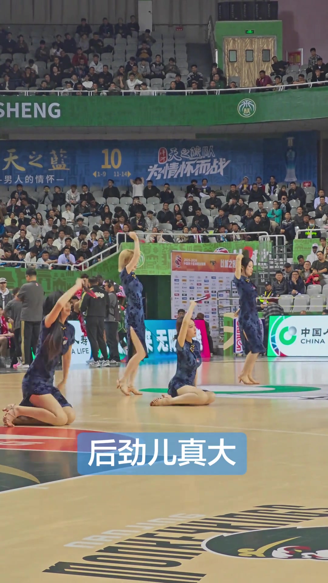 【视频/集锦】你放大的时候，还记得小时候的梦想是当科学家吗？