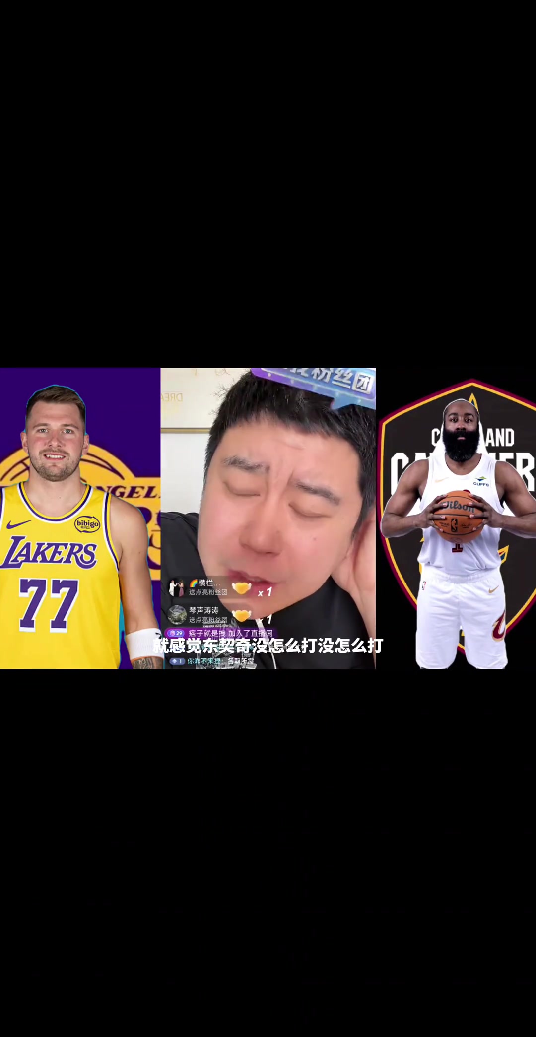 [视频]大史：东契奇没怎么攻都40+ 我滴个老天爷呀