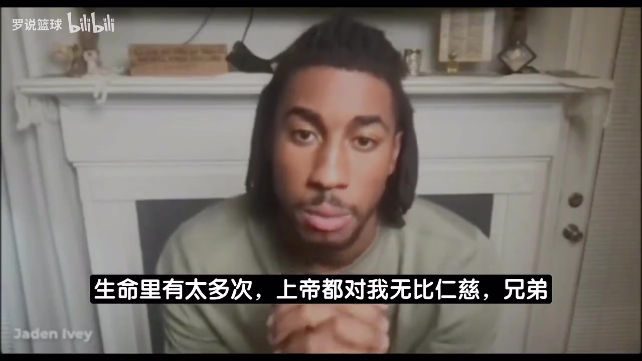 【篮球】艾维：我曾好几次差点走上自杀这条路 我妻子一直劝我别